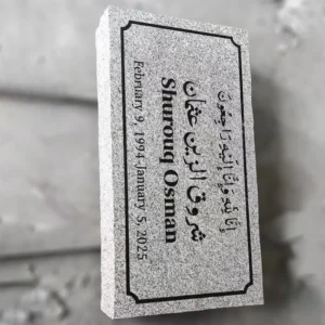 flat granite grave marker