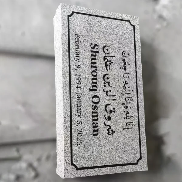 flat granite grave marker