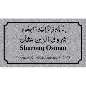 customer shurouq osman design