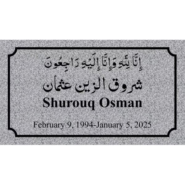customer shurouq osman design