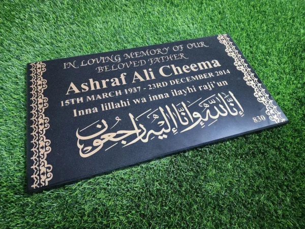 simple islamic headstone